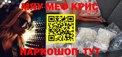 МДПВ Малоярославец