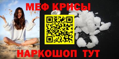 МДПВ Малоярославец