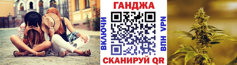 Бошки марихуана THC 21%  где найти   Приморско-Ахтарск 